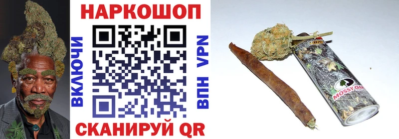 Купить Кокаин Метамфетамин ГАШ Марихуана МЕФ Туймазы