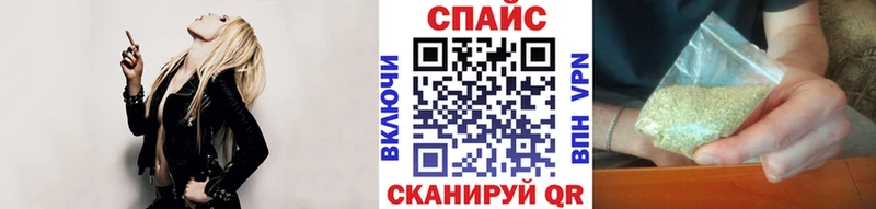 Купить закладки  Туймазы  Бутират 1.4BDO 