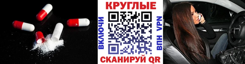 ЭКСТАЗИ VHQ  Купить закладки  Туймазы 