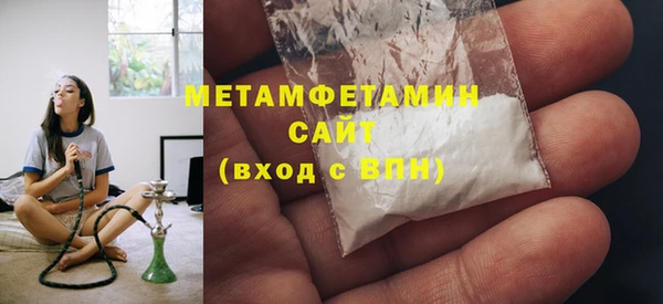 МДПВ Сосновка