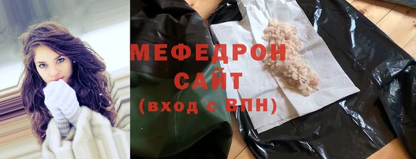 МДПВ Сосновка