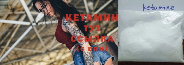 МДПВ Сосновка