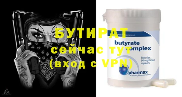 МДПВ Сосновка