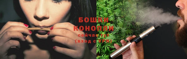 наркотики Сосновый Бор