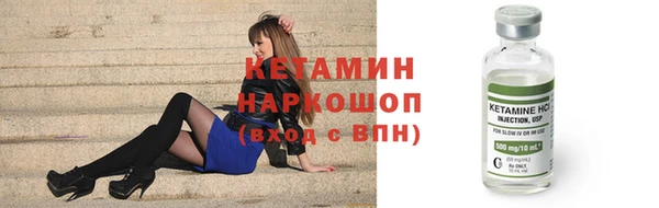 МДПВ Сосновка