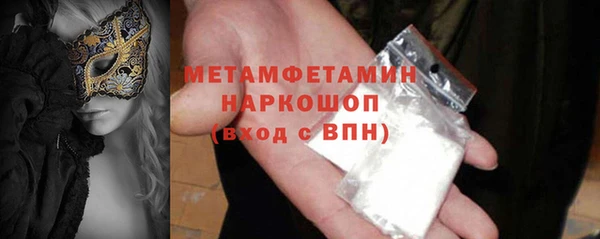 МДПВ Сосновка