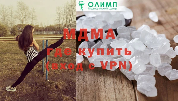 МДПВ Сосновка