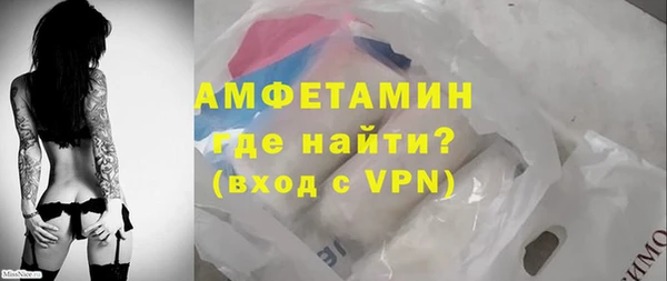 МДПВ Сосновка
