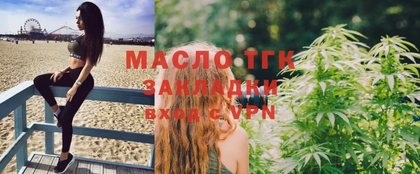 наркотики Сосновый Бор