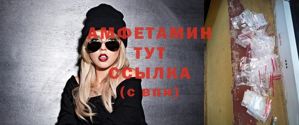 МДПВ Сосновка