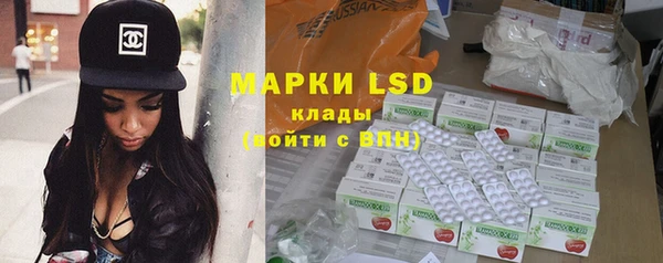 МДПВ Сосновка