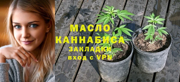 spice Сосновоборск
