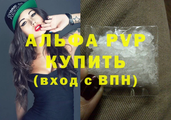 МДПВ Сосновка